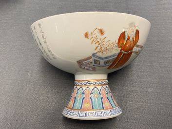 Een paar Chinese famille rose dekselkommen, Jiaqing merk en periode